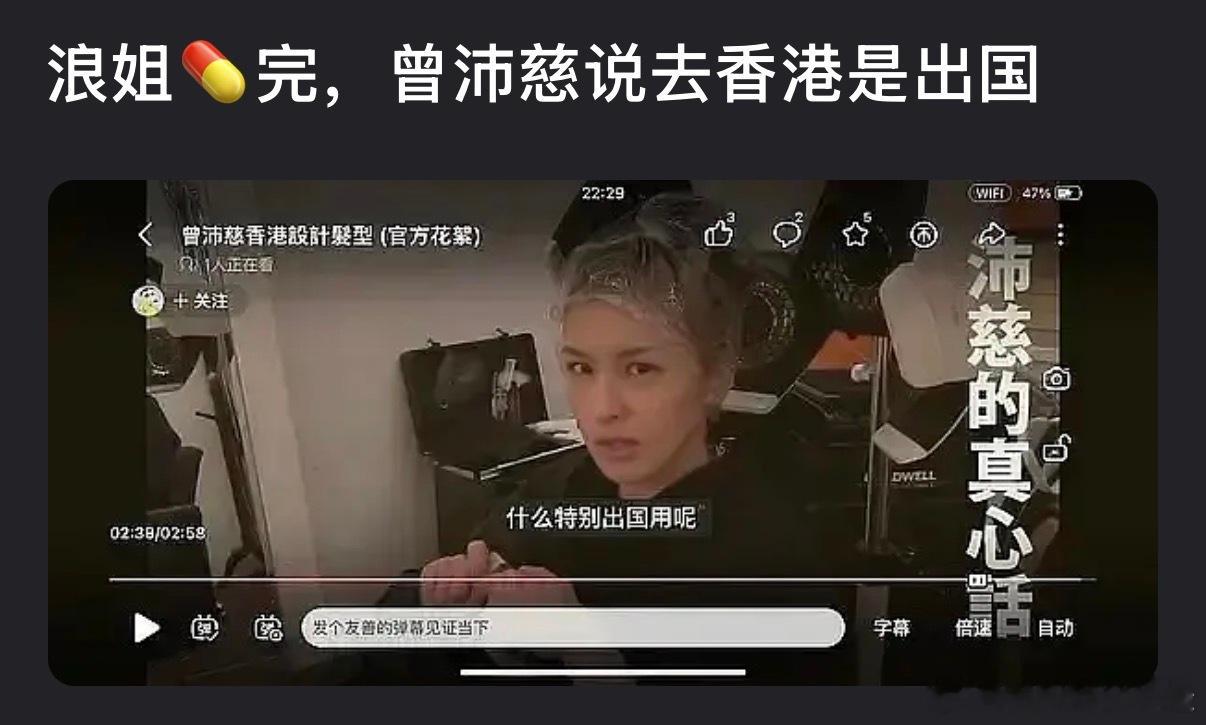 🥭继续捂着耳朵向前跑吧 