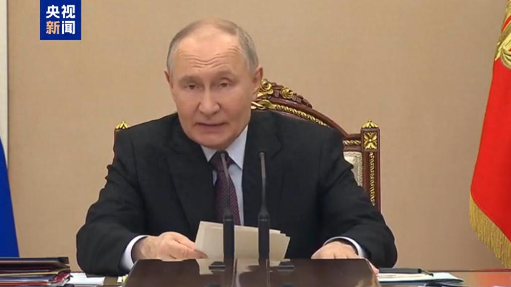 太清醒！普京下令：俄油气多赚的钱，一分不花，全还债！

当地时间3月23日，俄罗