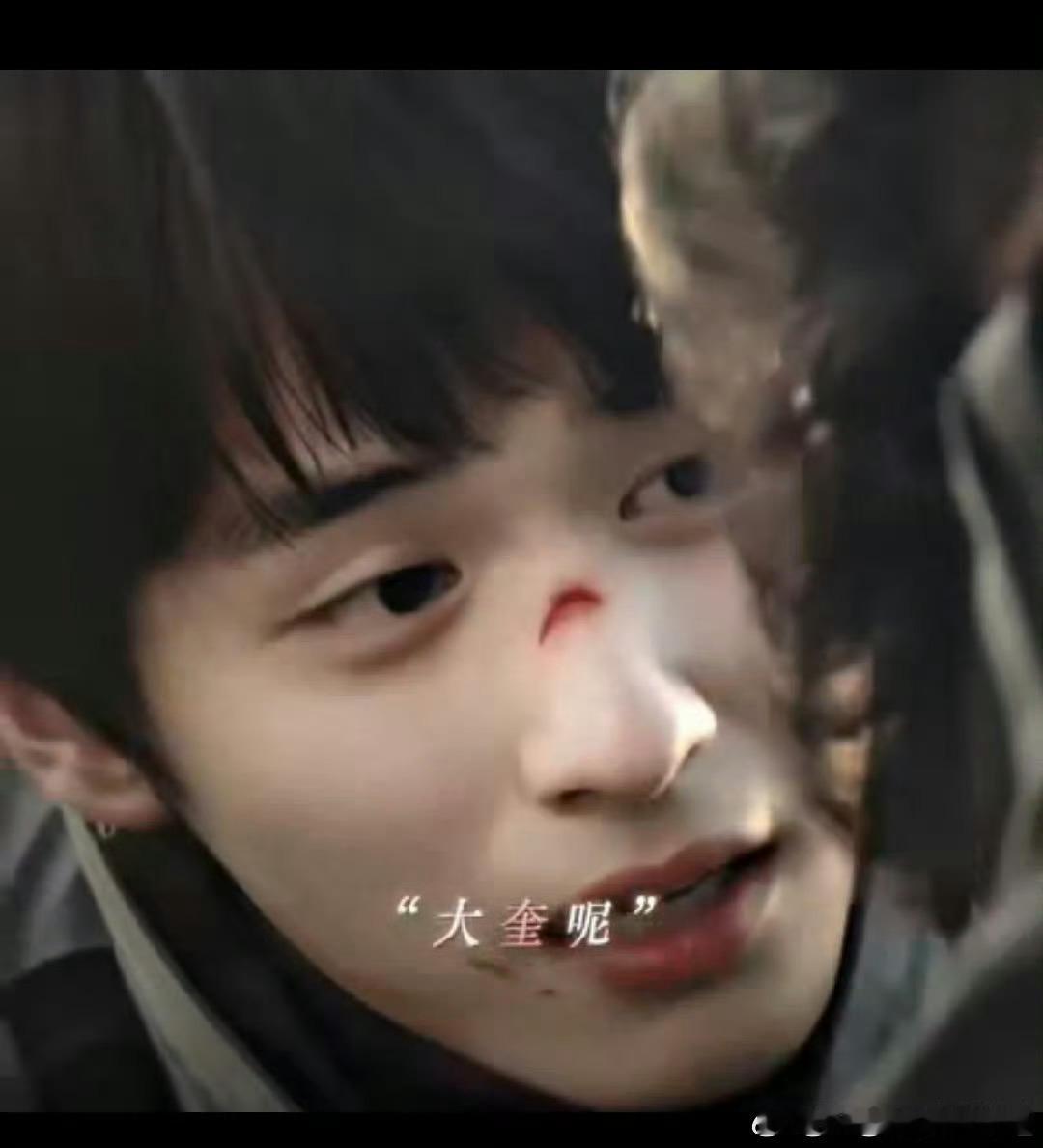 吴邪私家笔记怎么才18集《吴邪私家笔记》18集逼疯盗墓党，血尸断手→尸鳖围剿→七