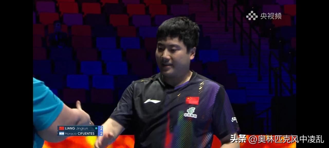 世界杯突现惊天大冷，梁靖崑被淘汰出局！



血崩的时候没有一片雪花是无辜的！2