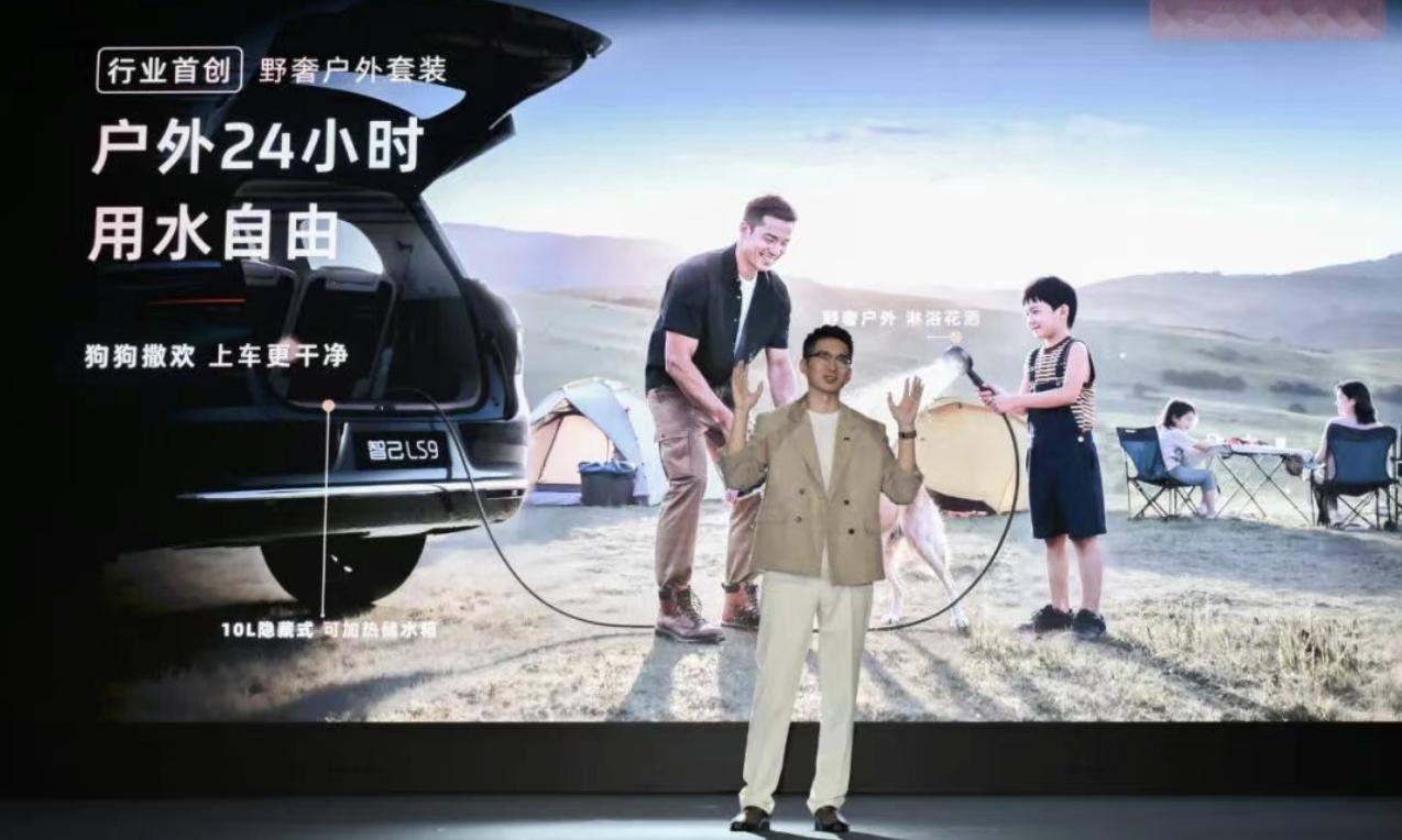 买车送彩电沙发已经落后了，现在流行买车送淋浴地暖按摩椅