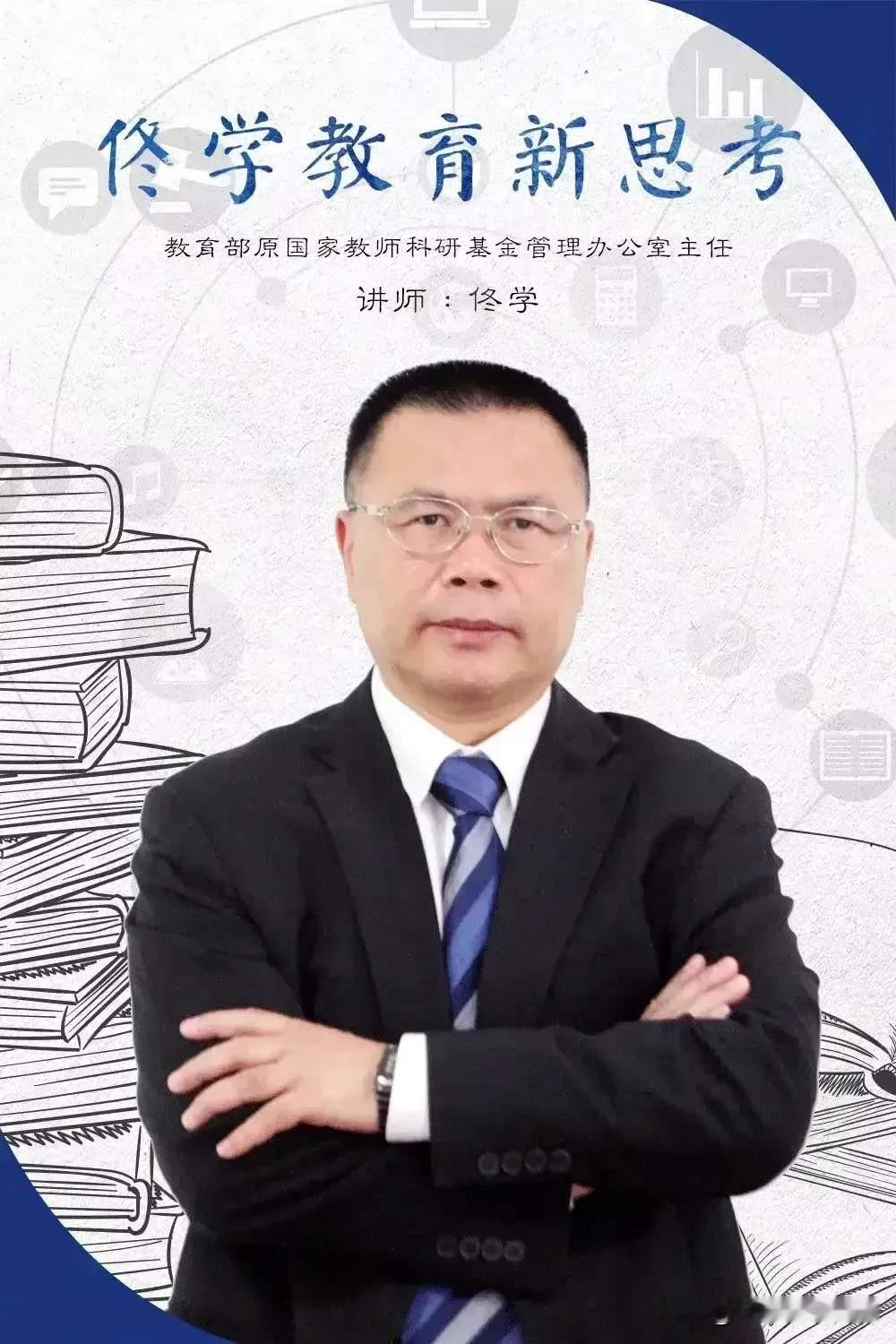 大家不要再争议了，新《东方红》事件最新定性结果来了！截至2026年4月，针对《新