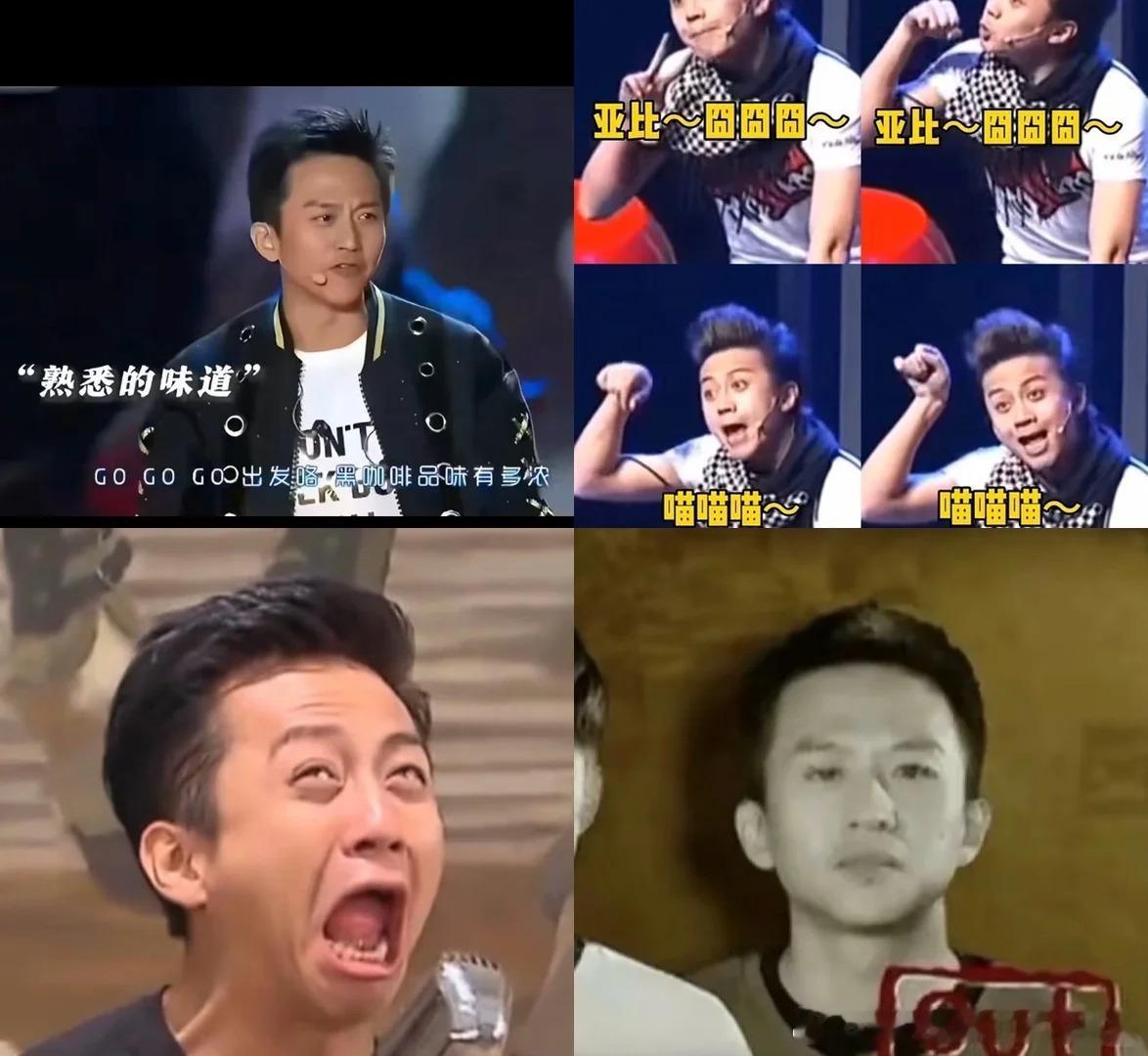 邓超梗多到震惊新疆小孩哥来看娱乐Gogogo出发咯搭配无敌是多么寂寞，邓超的梗征
