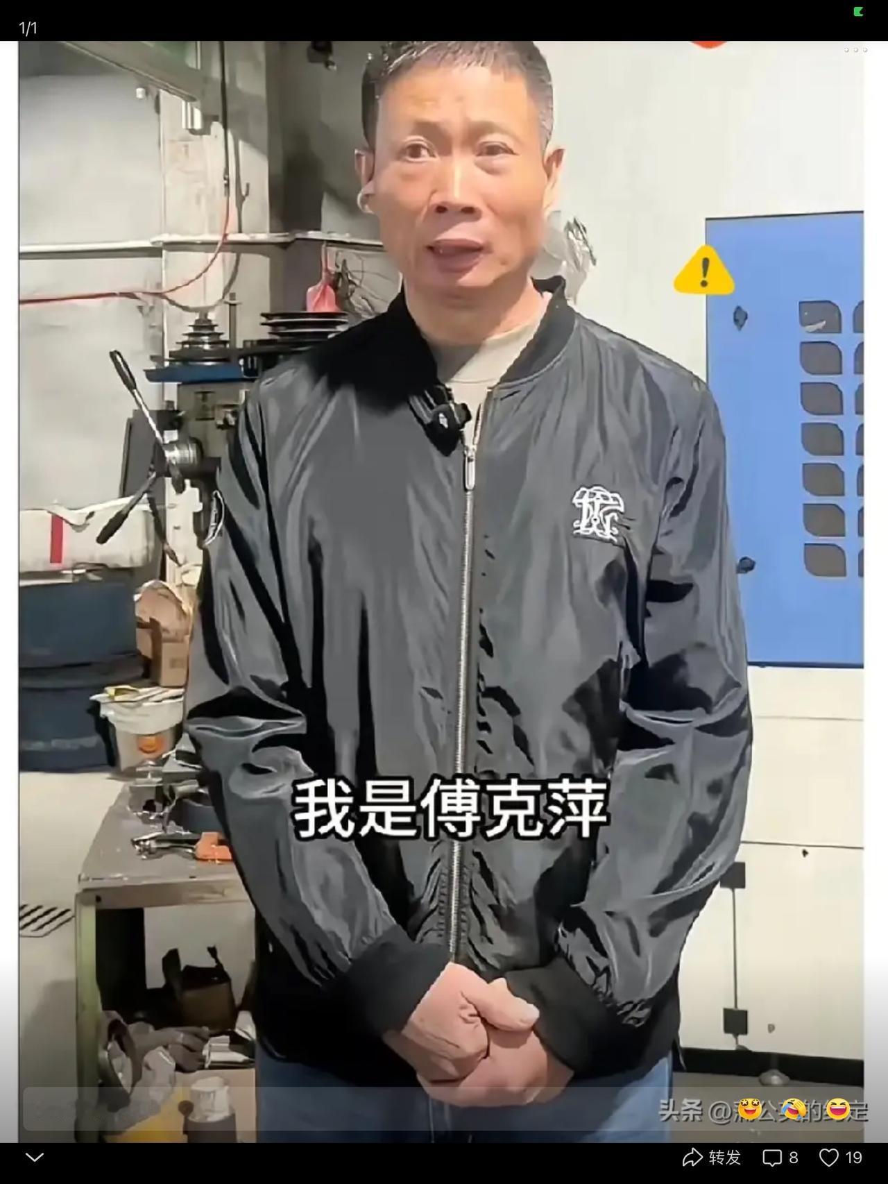 一个连京东都能拒绝的人！他的实在程度真是让人佩服。瑞安这个不锈钢锅火了，只签约了