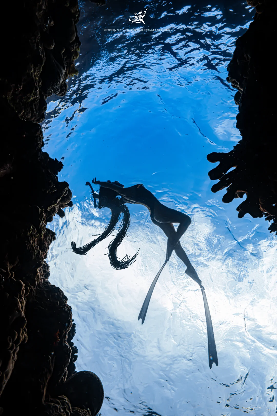 噔 噔蹬蹬 噔～噔蹬 蹬～（唱）