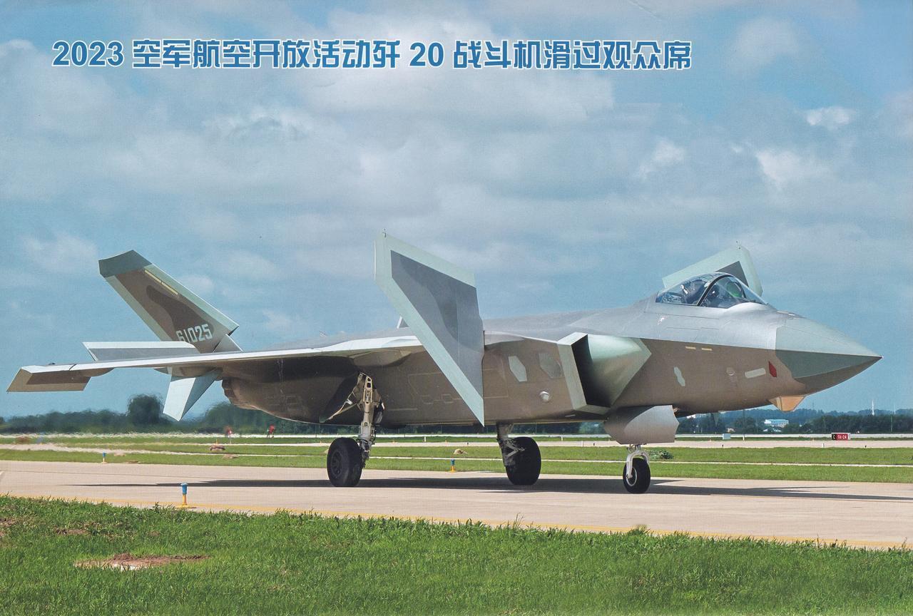 高清军事插图欣赏（《兵器》杂志2023年10、11期），点击放大观看，在插图中丰