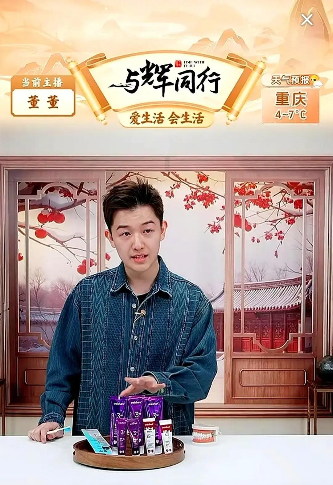 限量双肩包秒没，你又被套路了
 
昨晚蹲直播间，五百个联名包十秒抢光。弹幕刷疯了