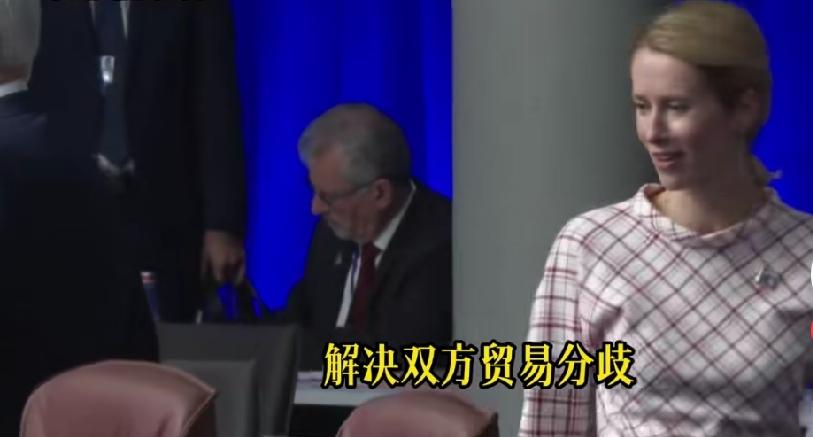 警惕“经济规训”背后的价值观陷阱

2026年10月，中欧贸易磋商评估的时间窗口