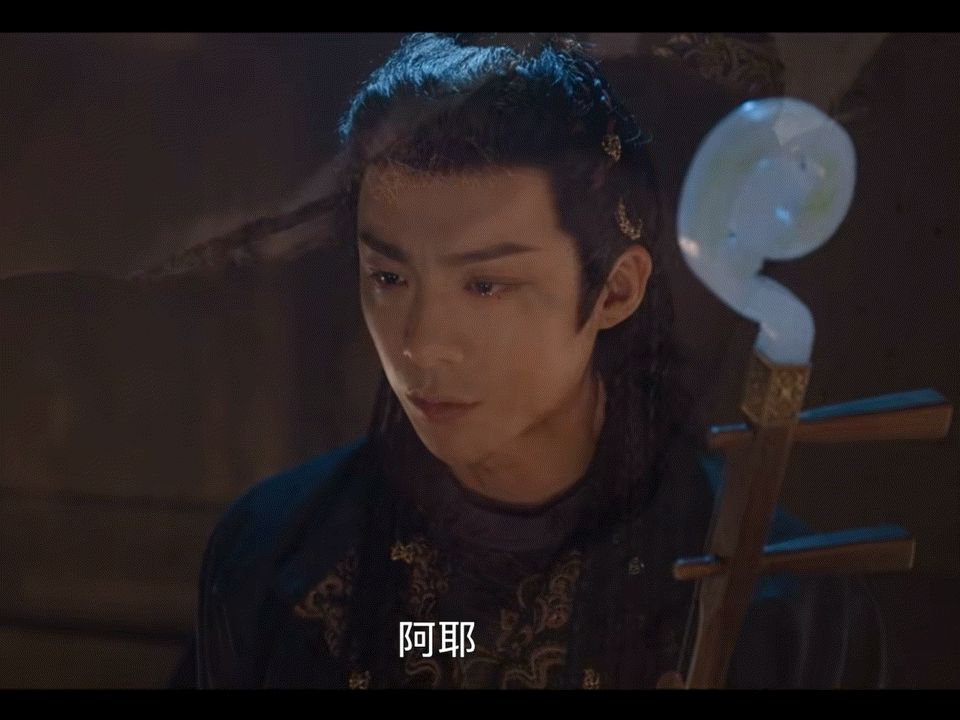 燕子京每次拉琴的闪回都是那一段，自残一般的要求自己痛苦、记住，这样才能不忘复仇，