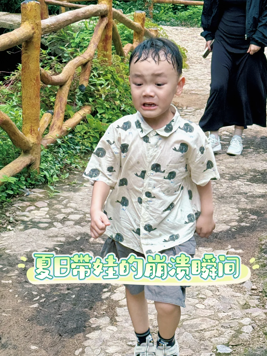 夏天男孩都这么多汗吗？还是就我家这样？