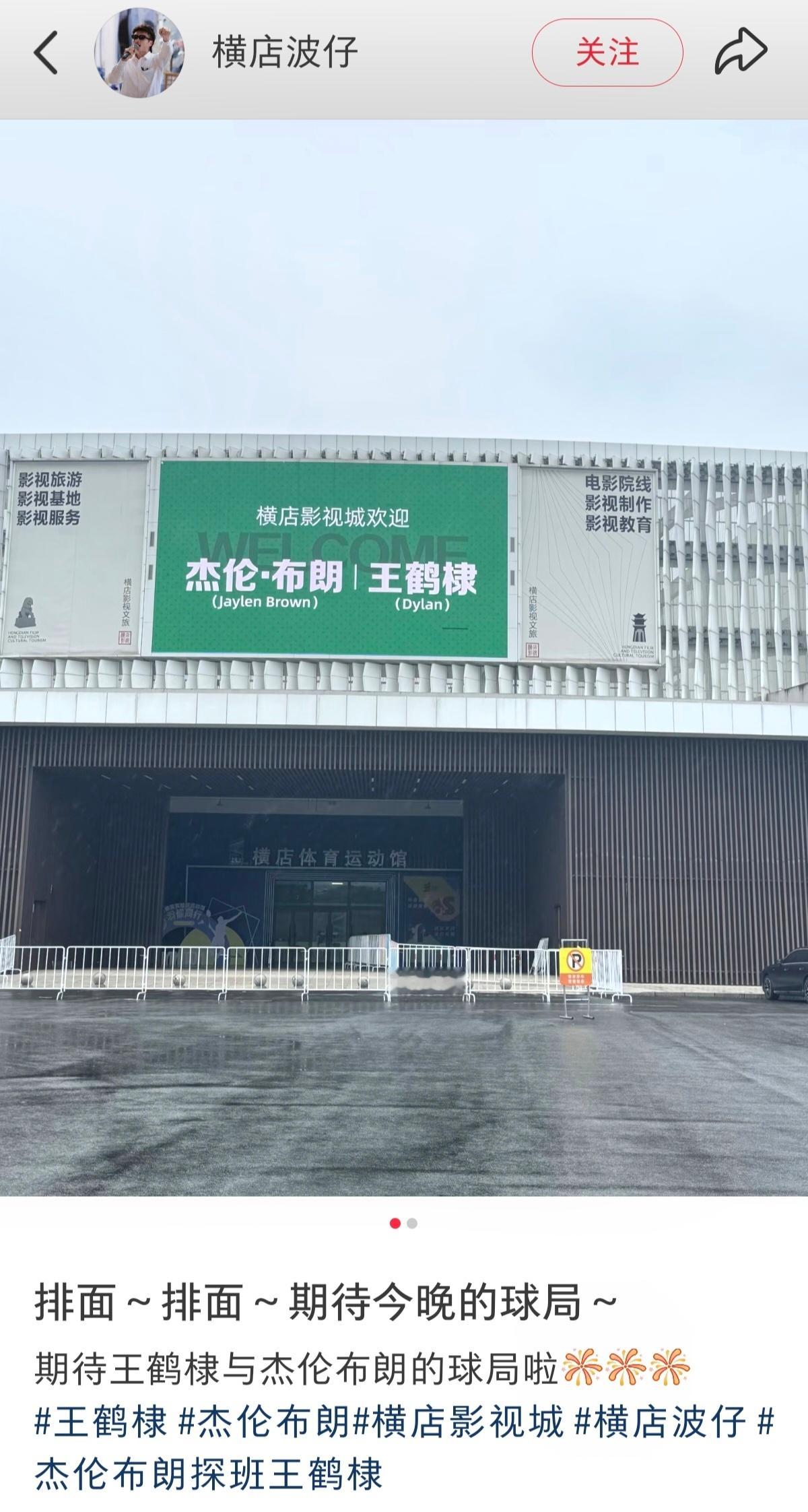 哇哦可以可以哟 