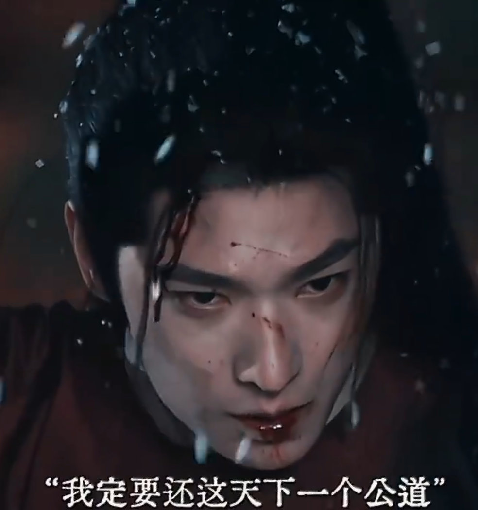 雨霖铃开卷见江湖海报一纸画卷铺开万里江湖，一剑入世，只为守护人间烟火。以赤诚赴江