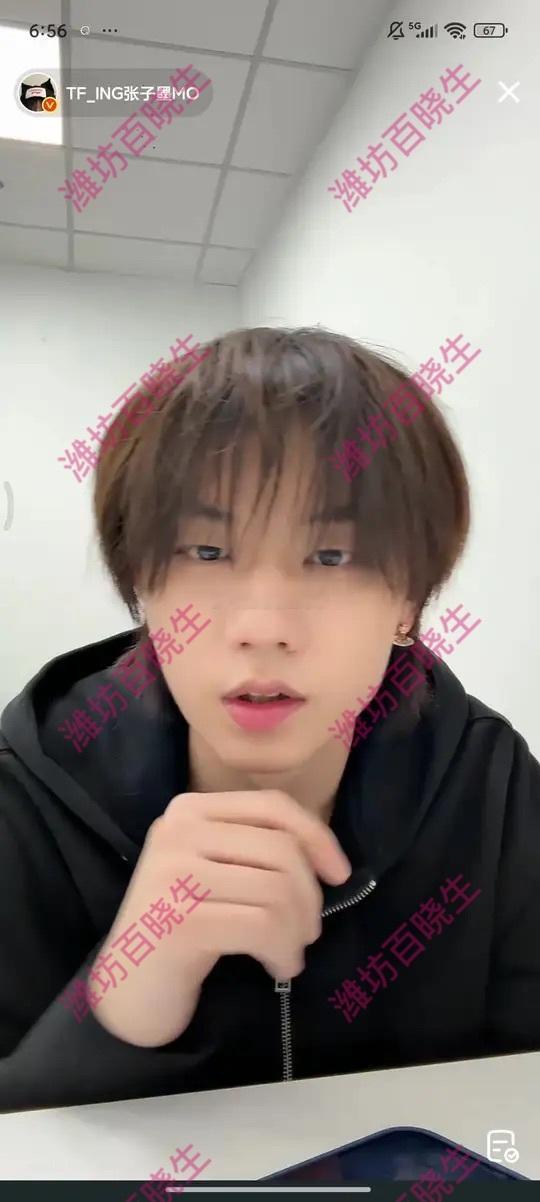 张子墨六秒演了个小品张子墨这波空降真是让人惊喜连连啊！刚登上文娱榜就带着原创作品