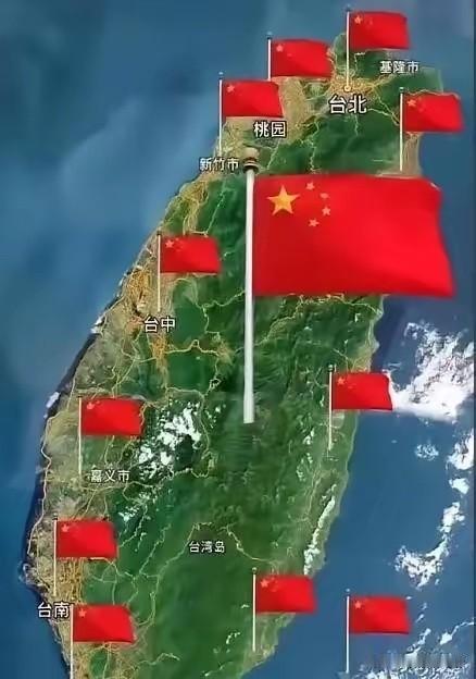 别再喊收复台湾了，也不要说回归了，根据国际法和中国法律，台湾1945年就已回归中