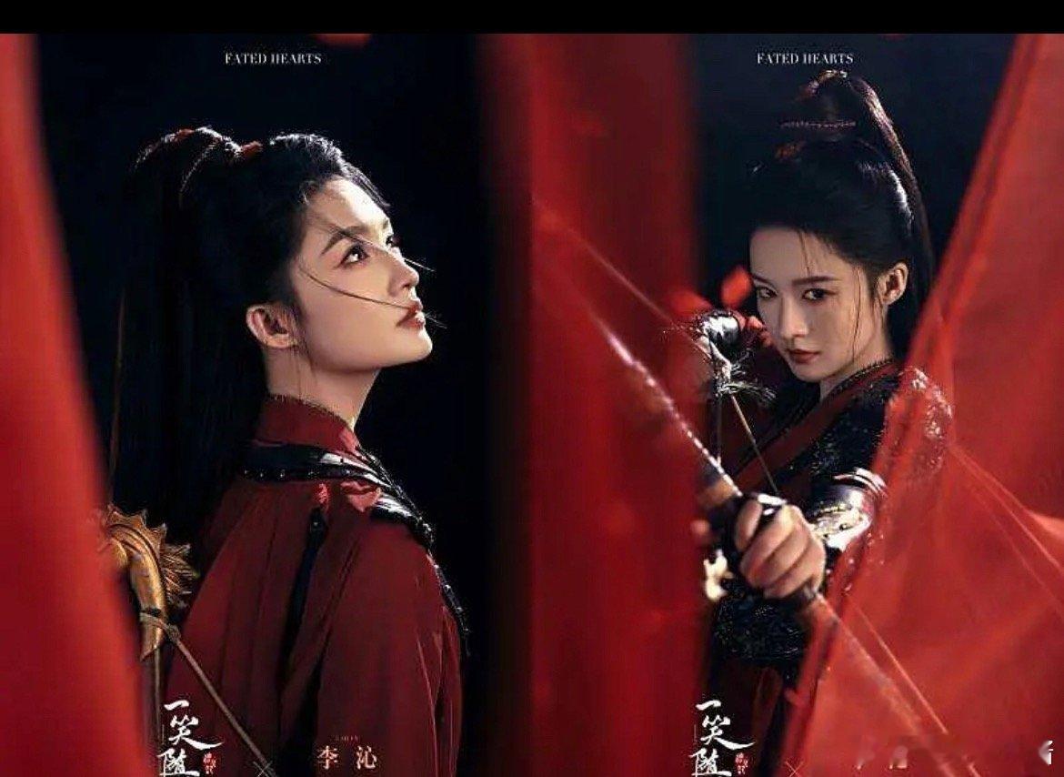 李沁和赵丽颖，谁才是最好的女将军？ 
