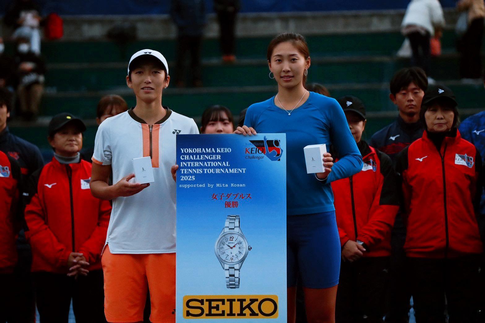 🔵W50横滨站女双冠军🏆🇨🇳尤晓迪/🇨🇳党一鸣50个积分  2295