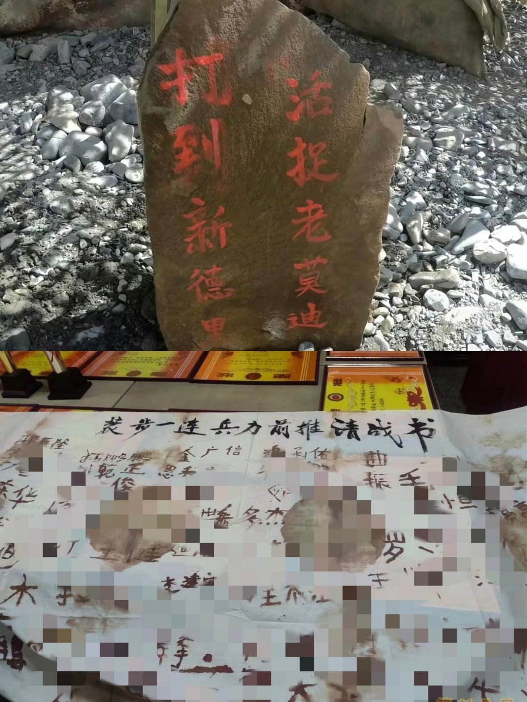 70多年前：“打到济南府，活捉王耀武”！现如今：“打到新德里，活捉老莫迪”！烽火