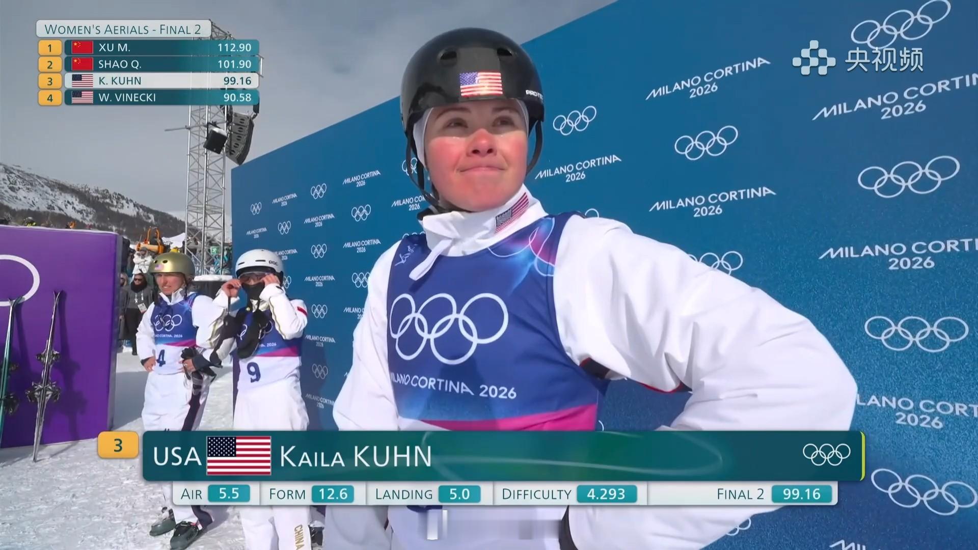 美村选手失误，拜拜👋 