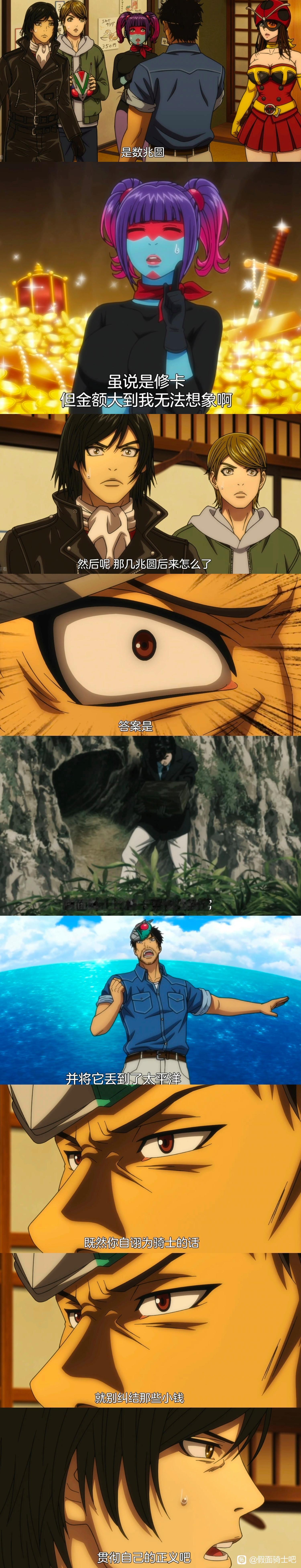 真是贯彻到底呀中年人稀有的毅力 