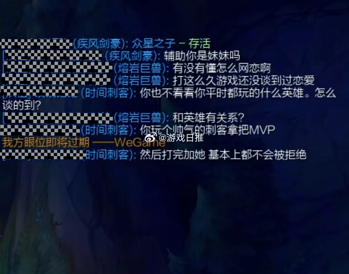 石头人：我熔岩巨兽一套秒脆皮不是刺客嘛，不帅吗？[哼]#英雄联盟# ​​​