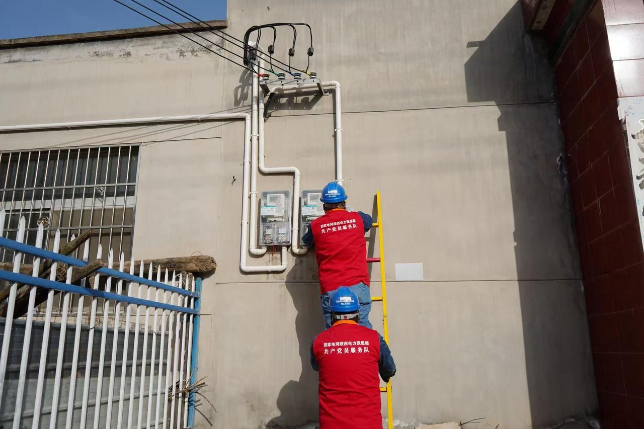 阎良供电：升级“生命线” 让群众用上“安心电”“舒心电”
用电保障关乎民生冷暖，