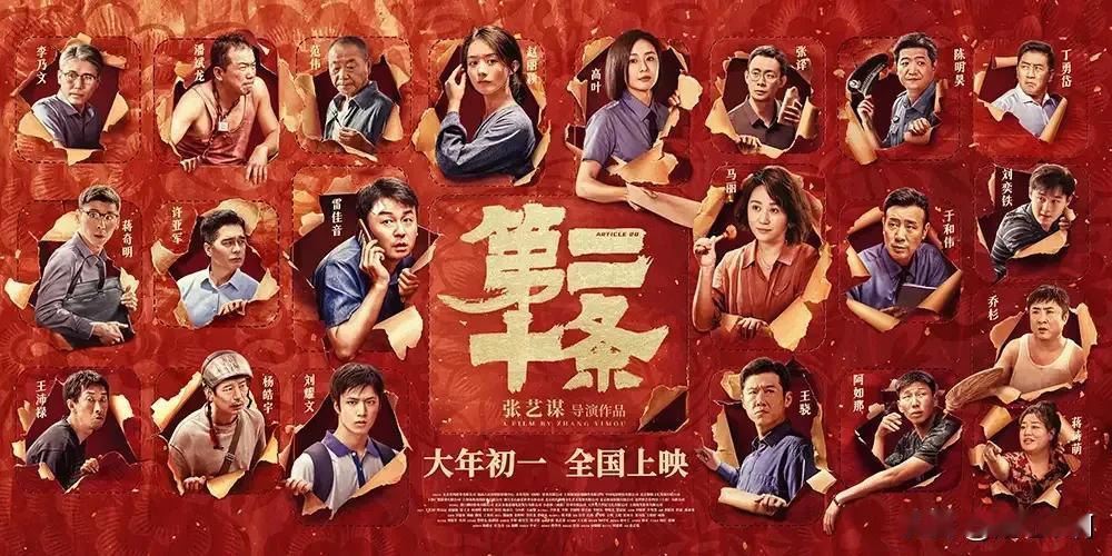 《我不是药神》证明药是不能卖的，哪怕你是在挽救一个一个鲜活的生命！《孤注一掷》证