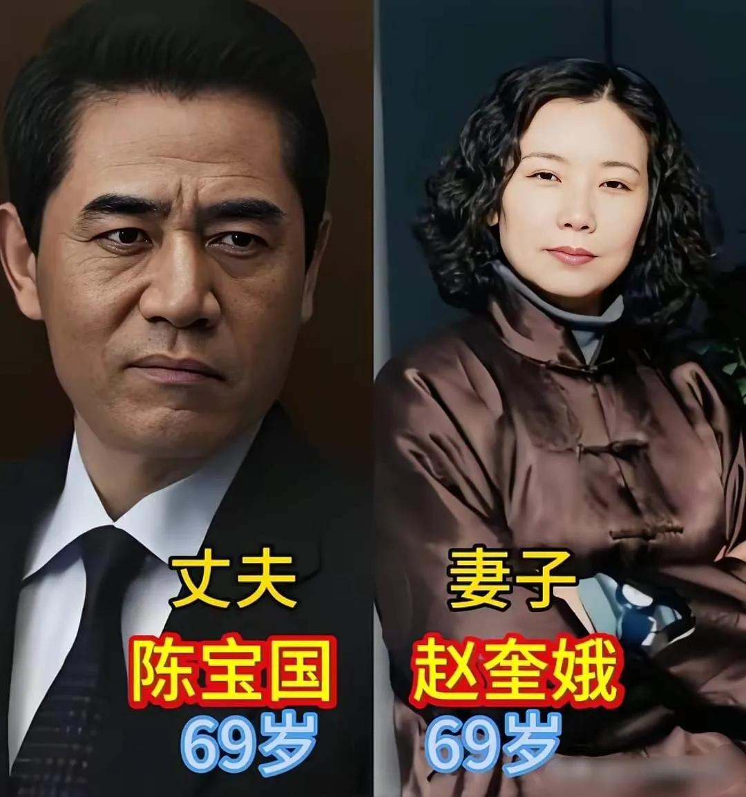 结婚37年，没有绯闻、没有狗血、没有互撕，连婚变的谣言都没沾过身—付笛生夫妻
没