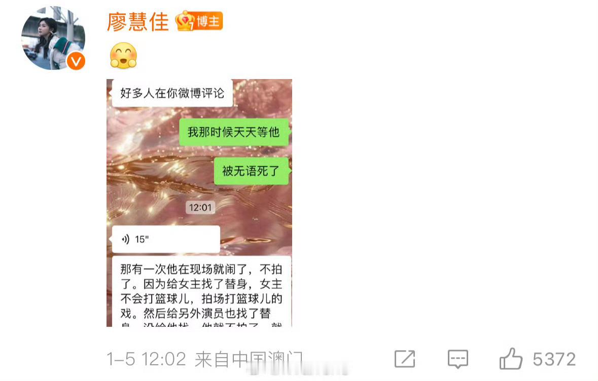 真的是极品烂人，有可能给他打赏的人也是这样吧，不然怎么共鸣 