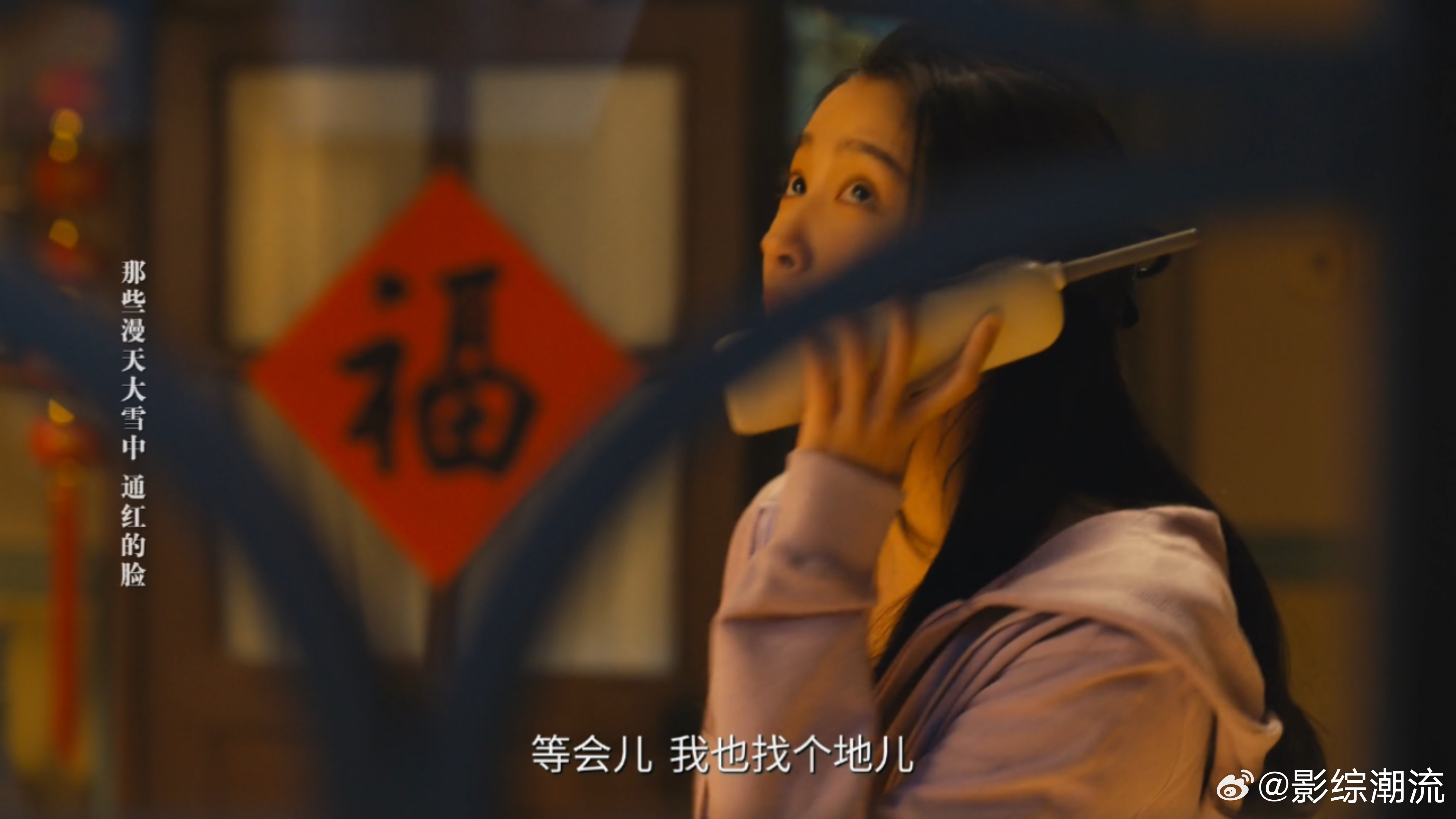 同时被央妈和新华社选中的年代剧电视剧岁月有情时 能被央妈和新华社双双认可，这部剧