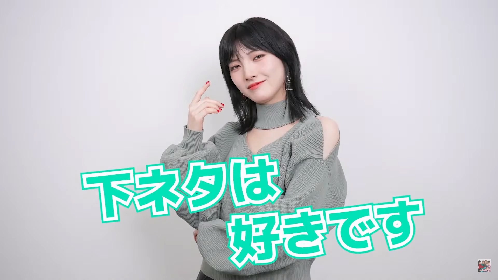 四人油管的奈单人素材 ​​​