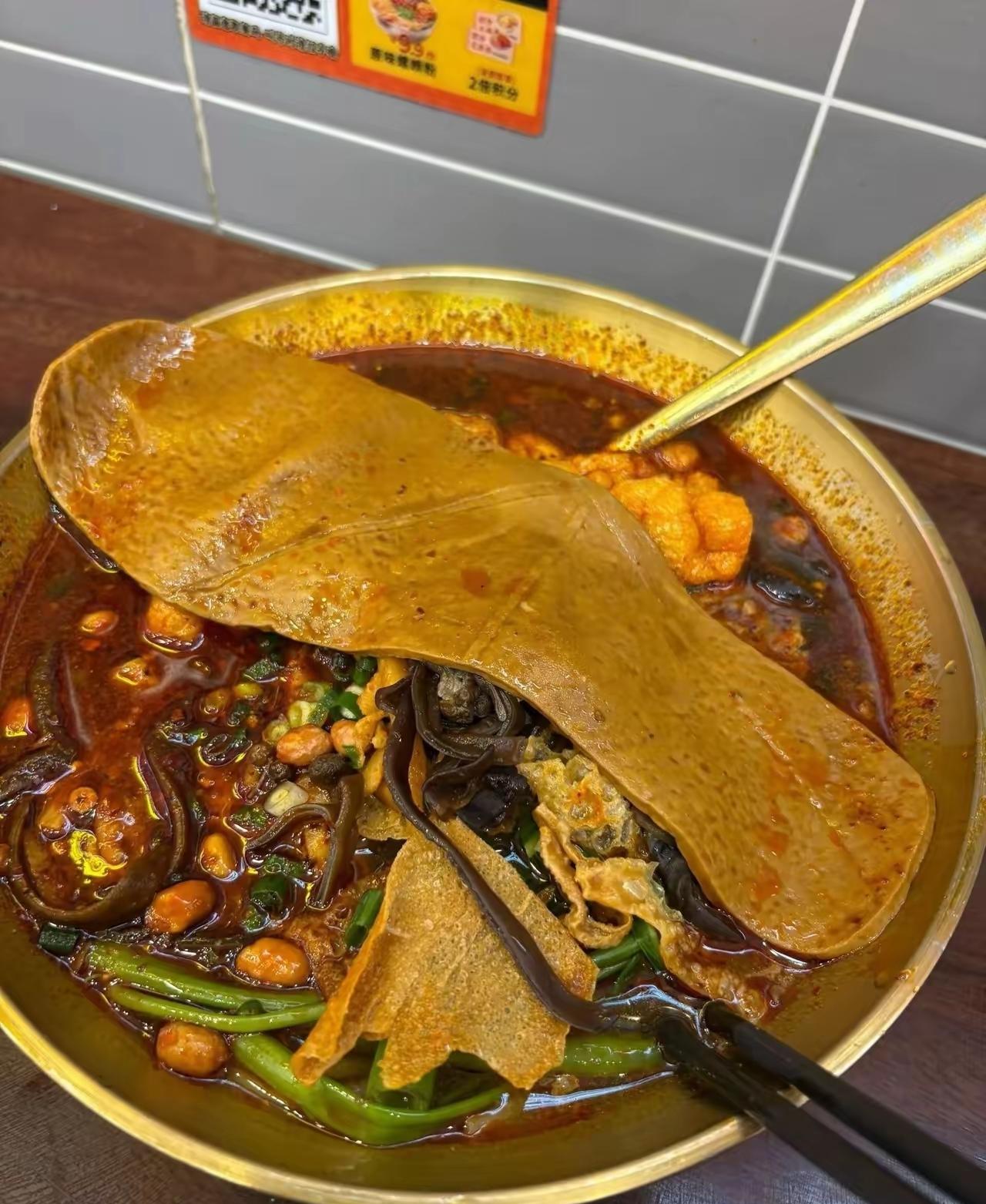 以前觉得“油炸鞋垫子”就是一个笑话！
今天才知道是我肤浅了，不仅可以油炸鞋垫子，