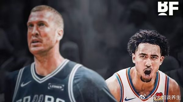 NBA官方追加升级普拉姆利犯规NBA官方宣布将马刺中锋普拉姆利在西部决赛G5末节