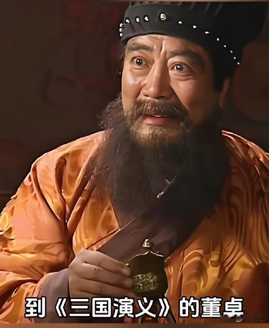 这些剧照里的他
从《回民支队 》
里的司令员马本斋，
到《三国演义 》的董卓！