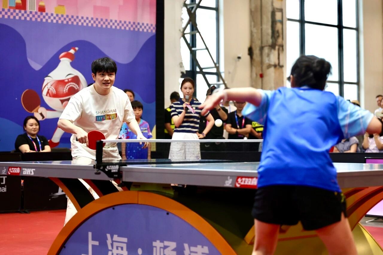 樊振东助阵2026上海乒乓球嘉年华 🏓樊振东上海活动 【20260704】【推