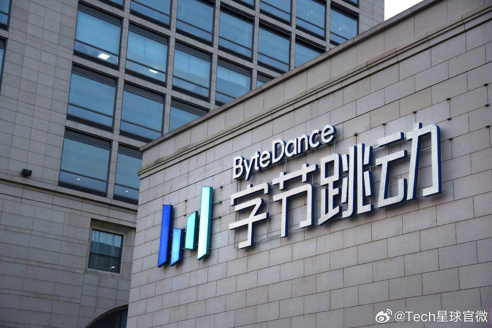 【Seed旗下AI4S团队核心成员顾全全官宣将离职】Seed旗下AI4S团队核心