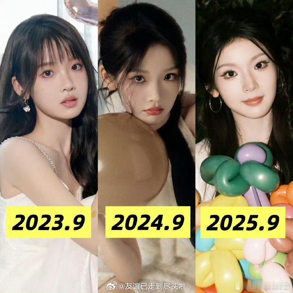 张淼怡不同时期妆容变化，喜欢哪个时期？ ​​​