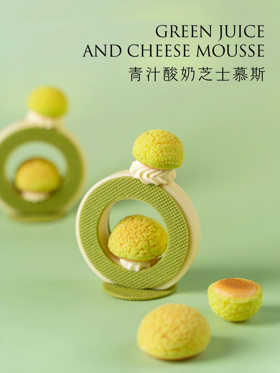 来尝尝属于春天的甜品味道