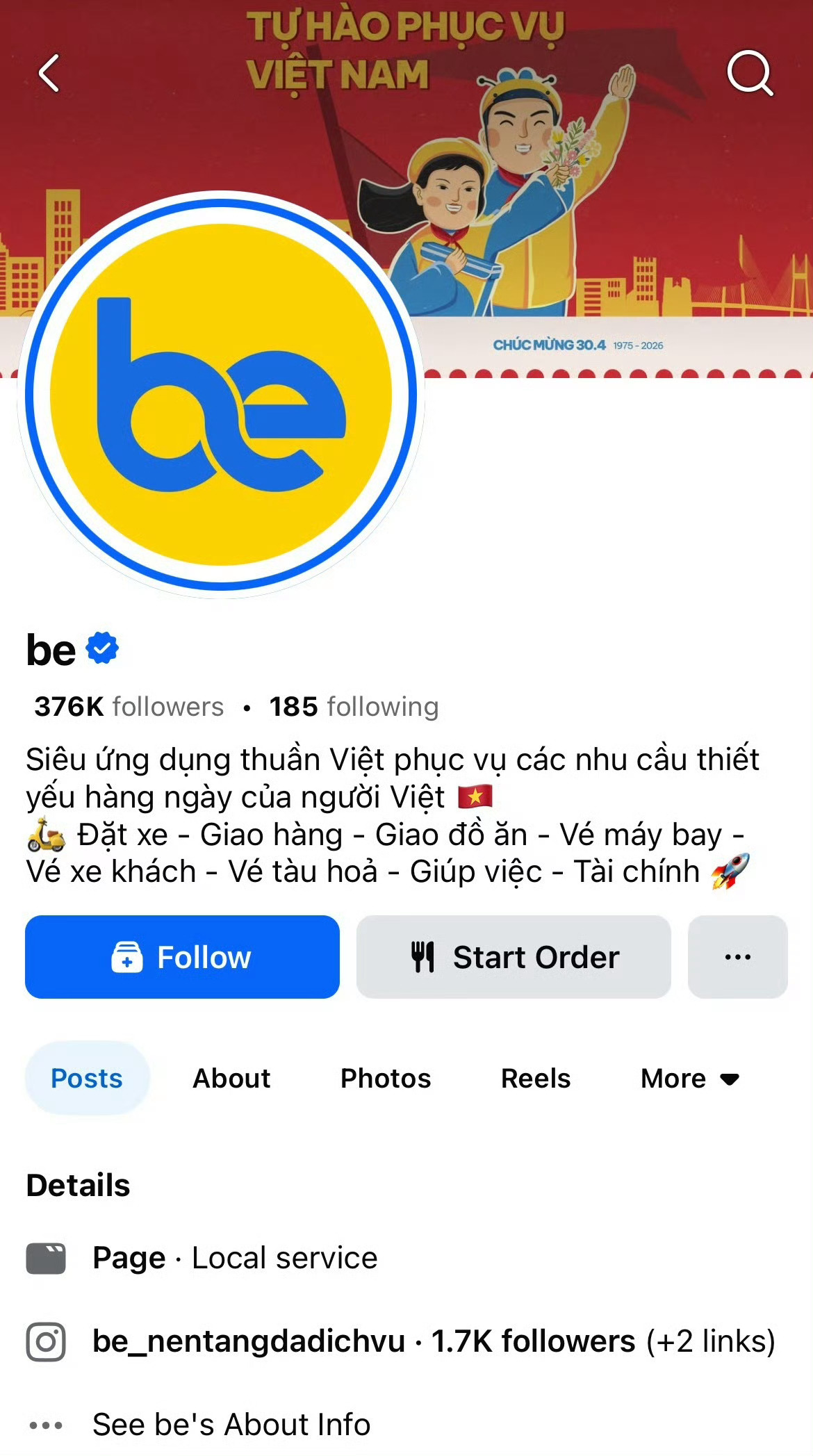 今天越南热门打🚗app BE发了吴世勋说准备见南哥哥，原来越南的南有5/吴的意