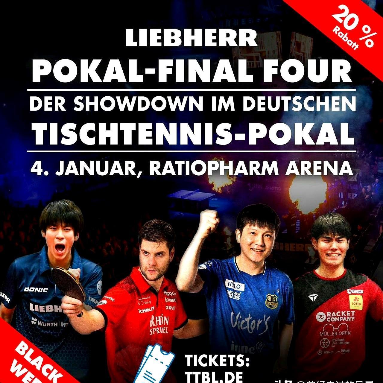 樊振东传来了喜讯，登上德国杯四强海报，一头黑发顺滑如丝。
 

他在海报里用一个