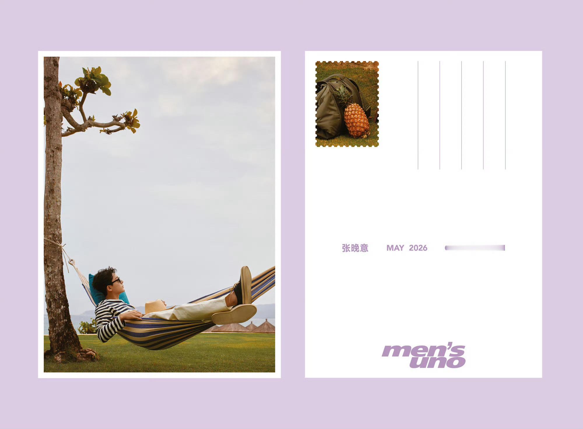 张晚意风度封面预热 张晚意风度封面预热 悠闲自在风期待张晚意新杂志