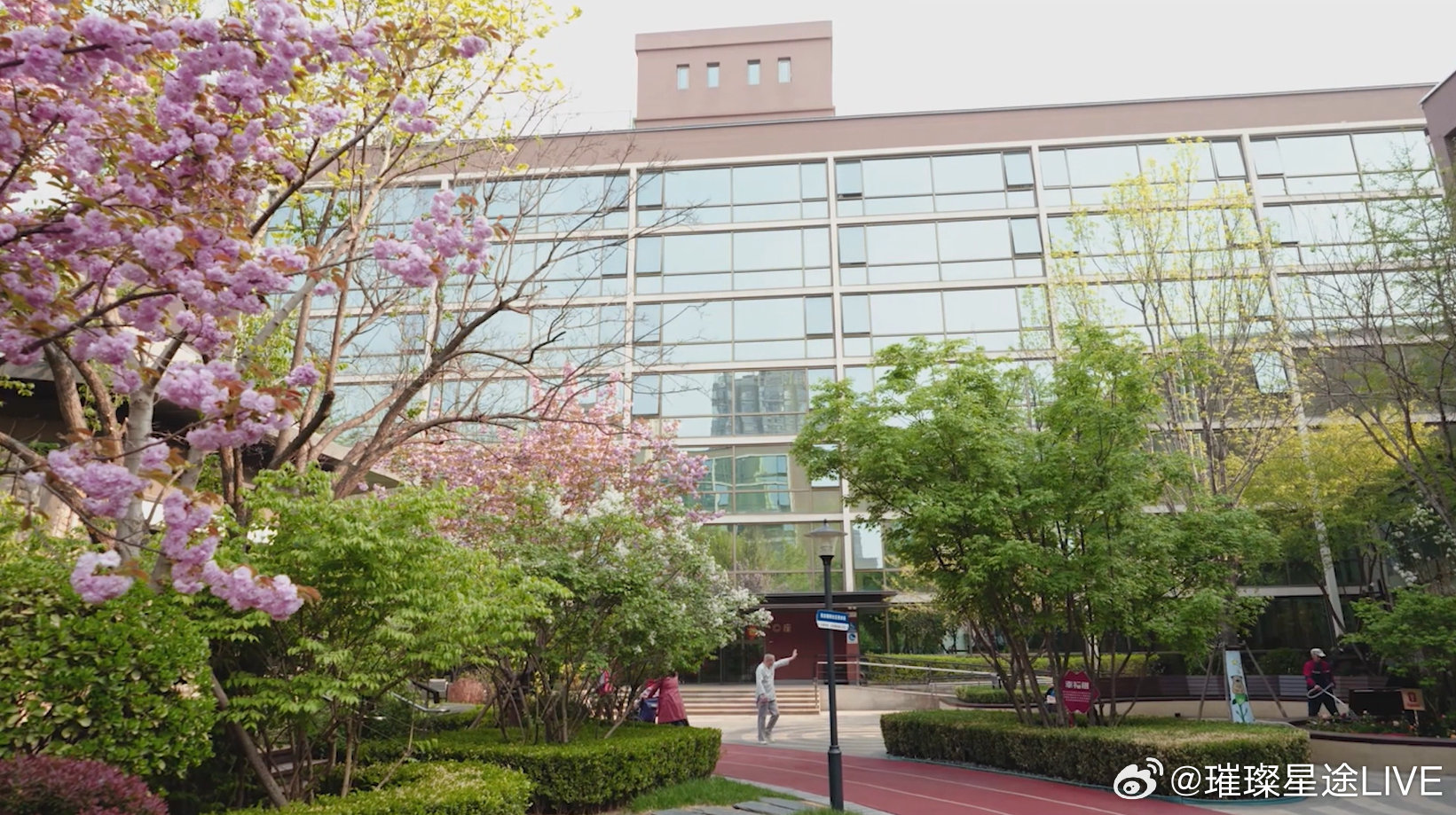 北京CBD论坛谈城市养老新活力 一场沙龙，一次关于城市养老未来的深度对话。6月1