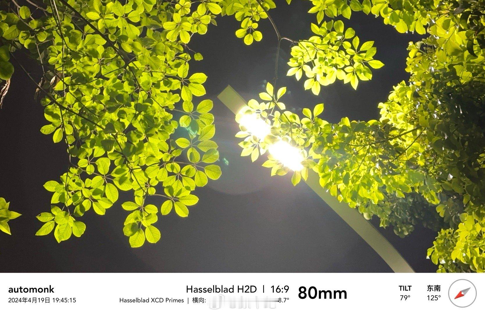 运动时间，今晚跑步状态进步不少，从去年8月份椎间盘突出症开始，至今过去9个月了，