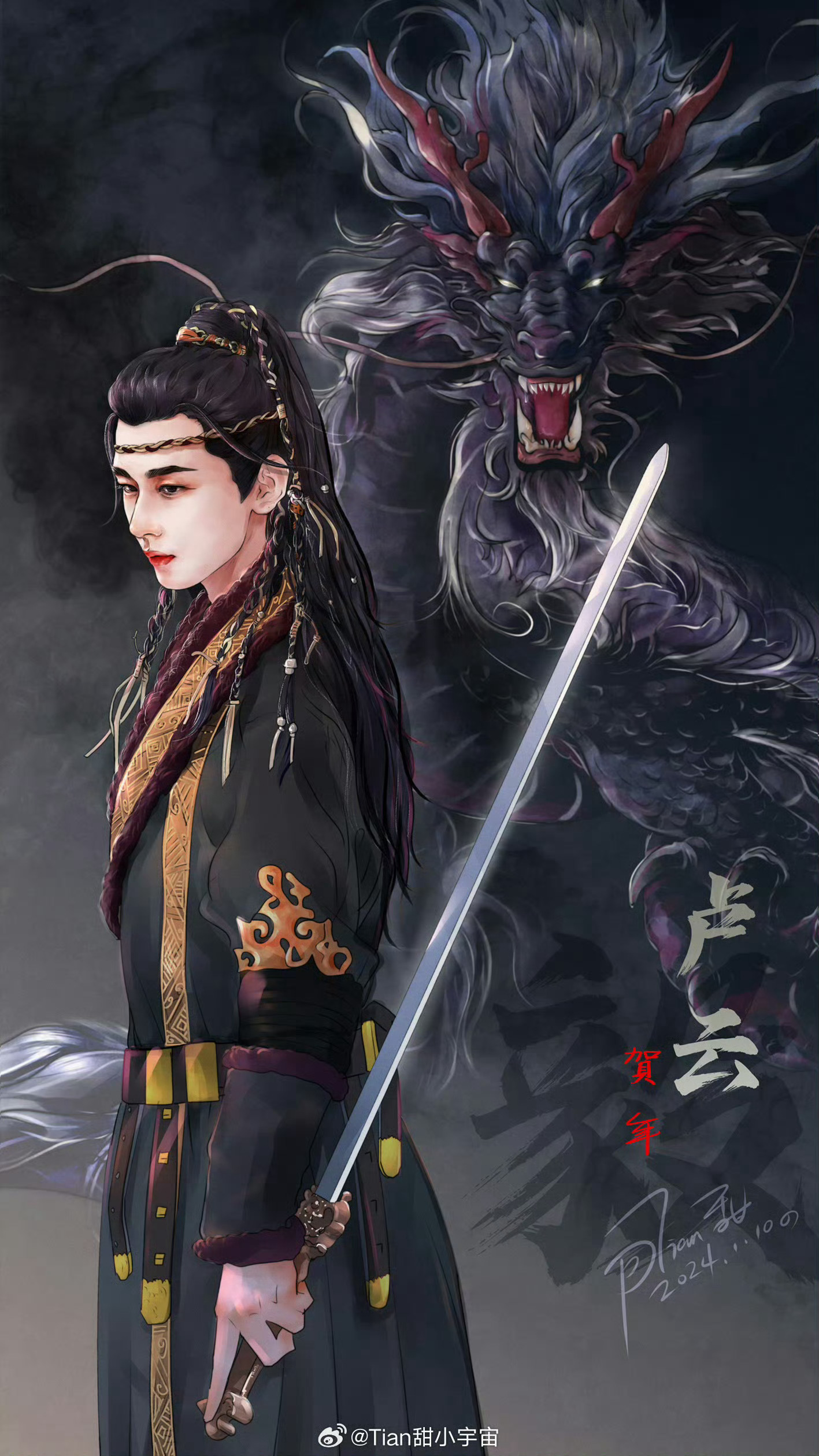 ☁️云来云来，☁️云从四面八方来…… 