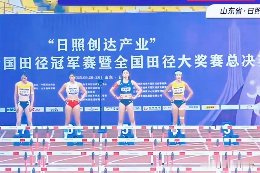 一骑绝尘！
恭喜吴艳妮[烟花]，12秒90夺得2025年全国田径女子100米栏决