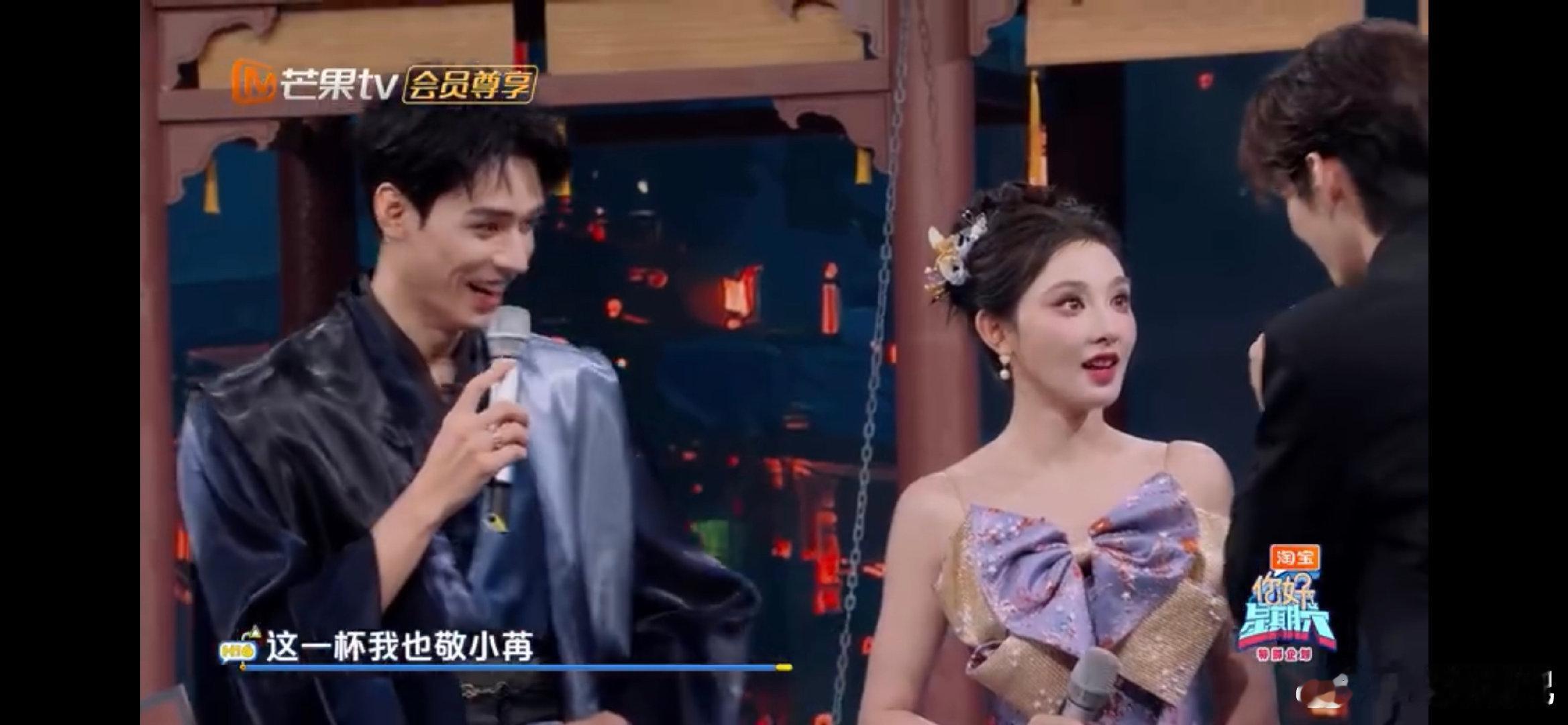 龚俊[超话]龚俊吃瓜吃到自己身上你好星期六别人的热闹别乱凑，龚俊用亲身经历证明：