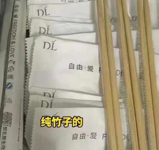 有句话叫人红是非多，人怕出名猪怕壮。
还有句话叫林子大了什么鸟都有。
现在的网络