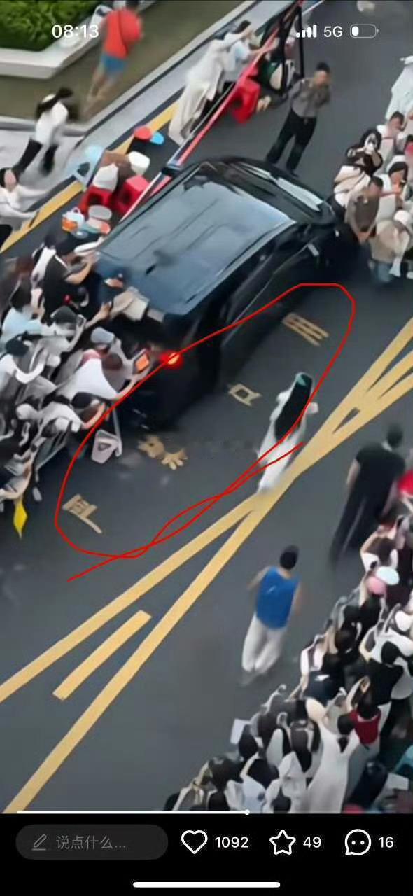 虞书欣侯明昊粉丝为什么不让露面😭为什么不让上⭐😭不就是没回应江西/民/生吗?