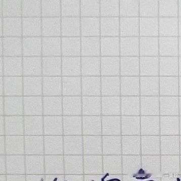 #情感[超话]##情感# [心] 妳總會遇到一個人，把遲到的愛都給妳，妳肯定遇到