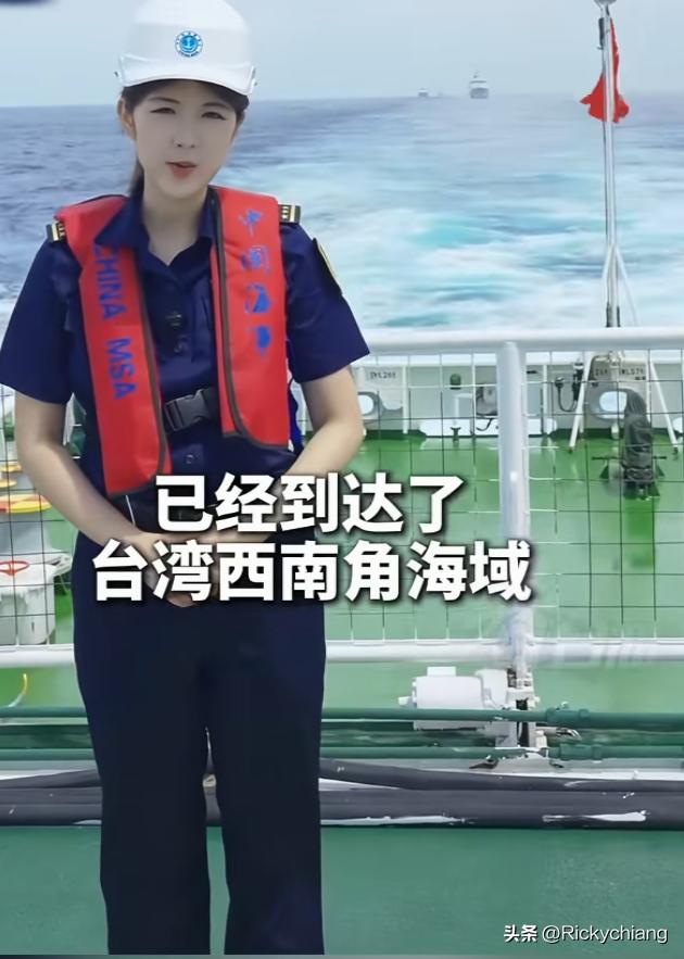 中国在海洋主权维护上全方位发力！
6月6日，交通运输部联合福建、广东海事局等多部