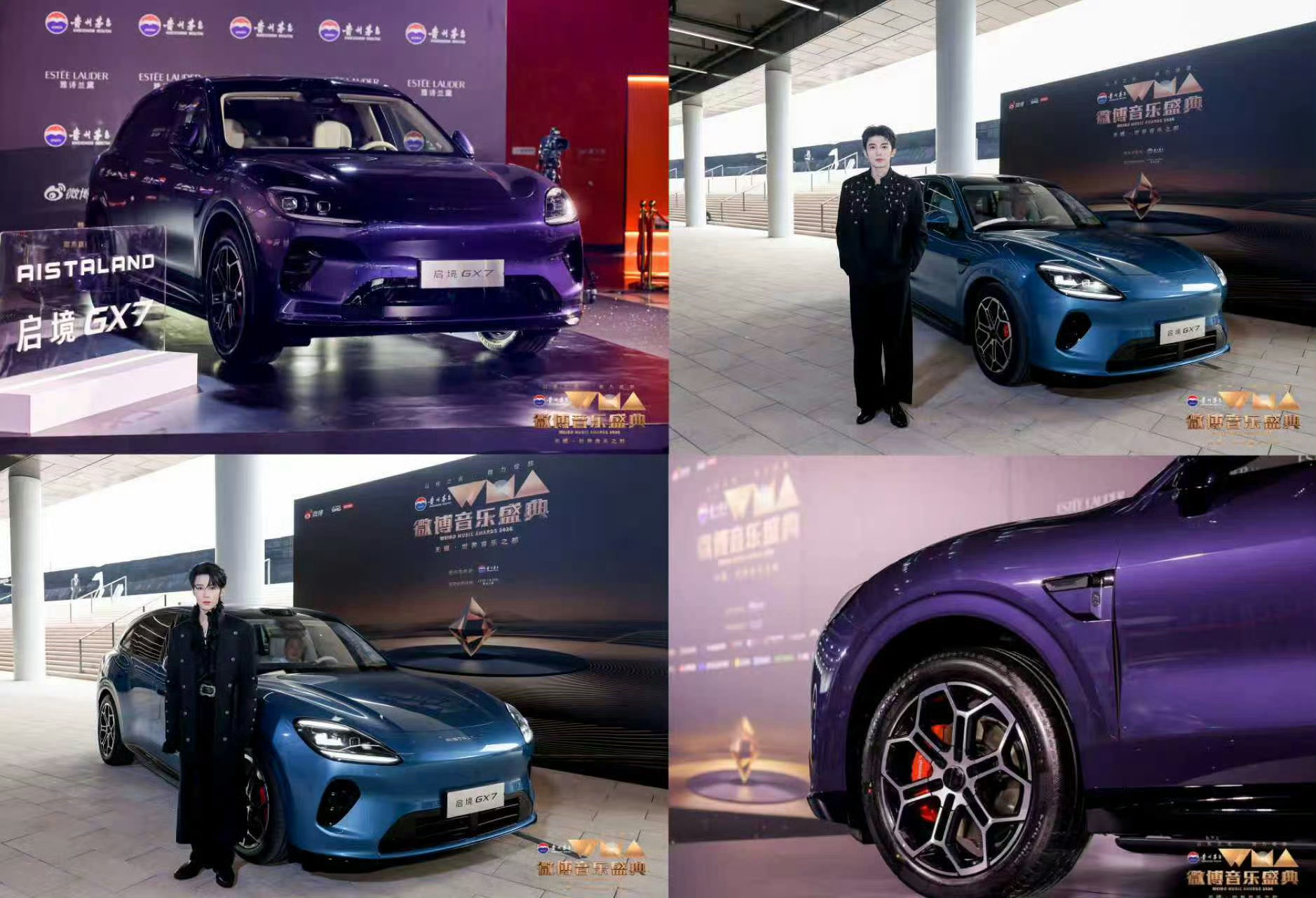 启境GX7正式上市，限时权益价22.99万起，顶配三电机29.19万，这个定价真